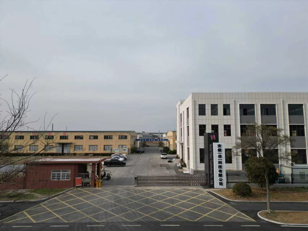 Anhui Yijiayi manufacturing site