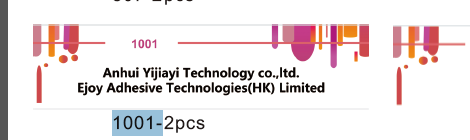 Company-supplied exhibitor signage artwork