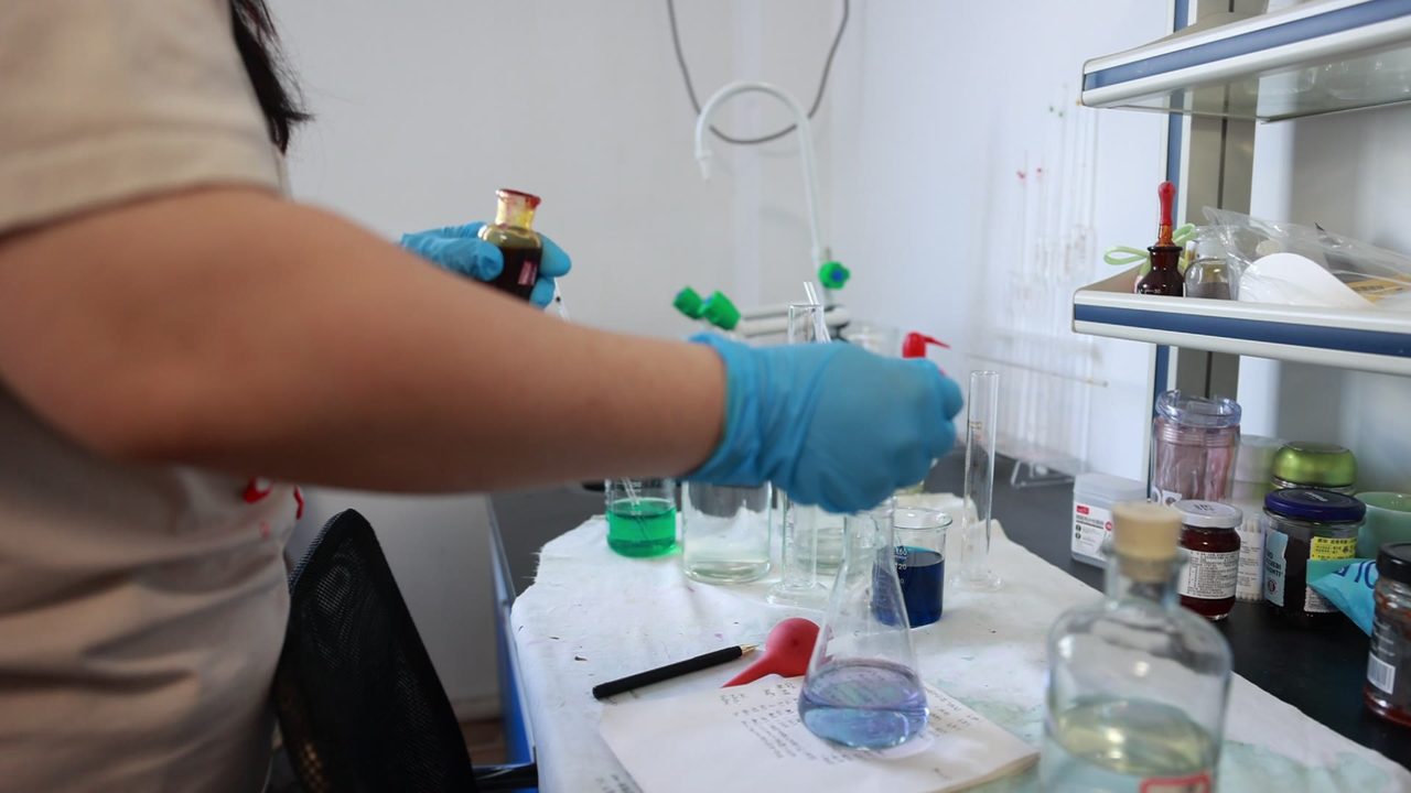 Laboratory work