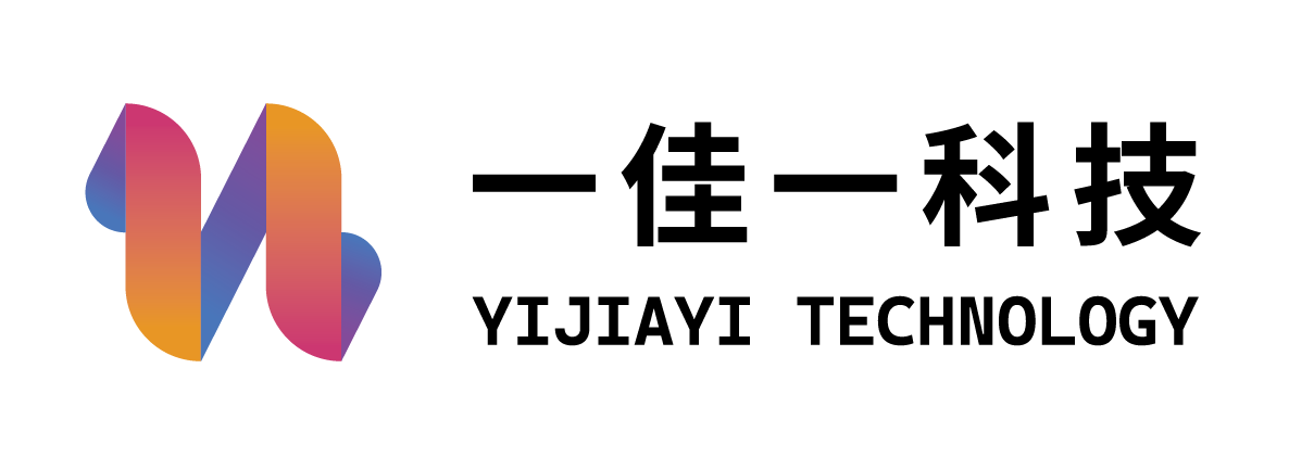 一佳一科技 YIJIAYI TECHNOLOGY